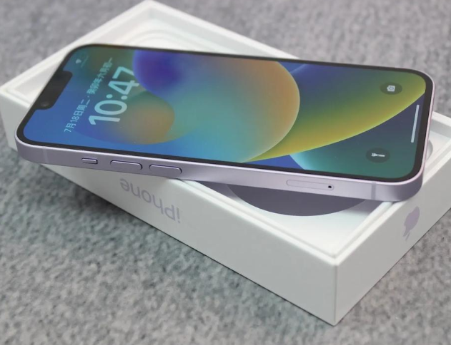 包河iPhone14闪光灯维修分享如何解决苹果14闪光灯故障问题 